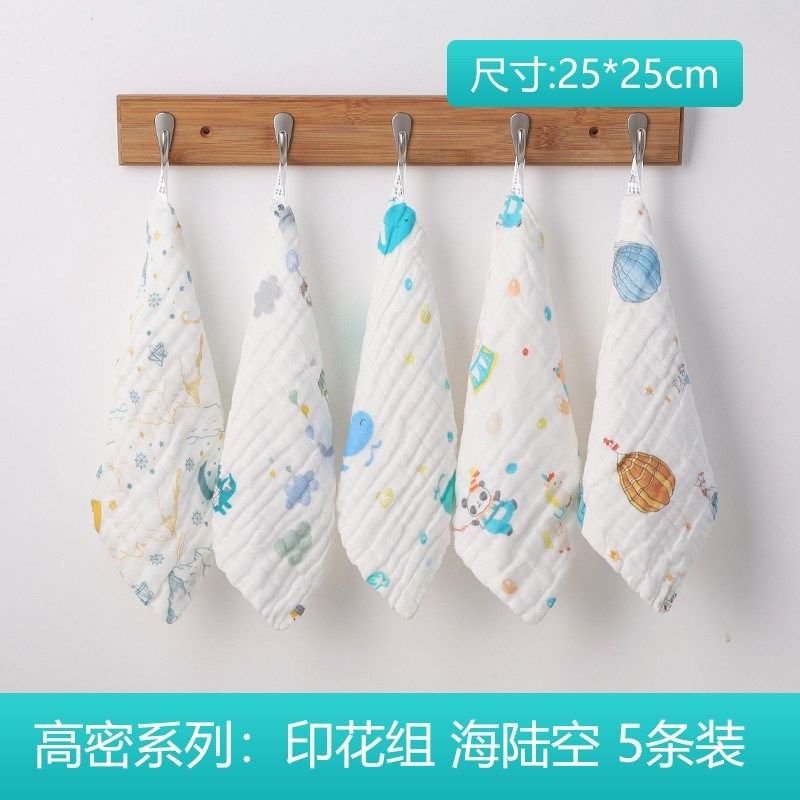 婴儿口水巾纱布毛巾宝宝用品儿童手帕洗脸小方巾新生儿拍新款,婴童用品,口水巾,淘宝优惠券,粉丝福利购,淘宝优惠卷
