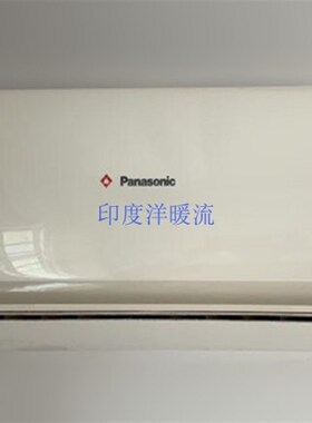 新品松下KFR-36GW/NE2 CS-NA13KE2空调遥控器 免设置直接使用 送