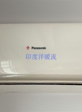 新品松下KFR-36GW/NE2 CS-NA13KE2空调遥控器 免设置直接使用 送