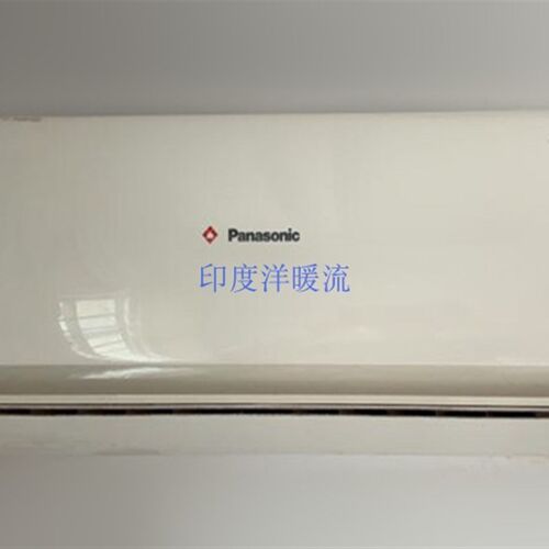 新品松下KFR-36GW/NE2 CS-NA13KE2空调遥控器 免设置直接使用 送