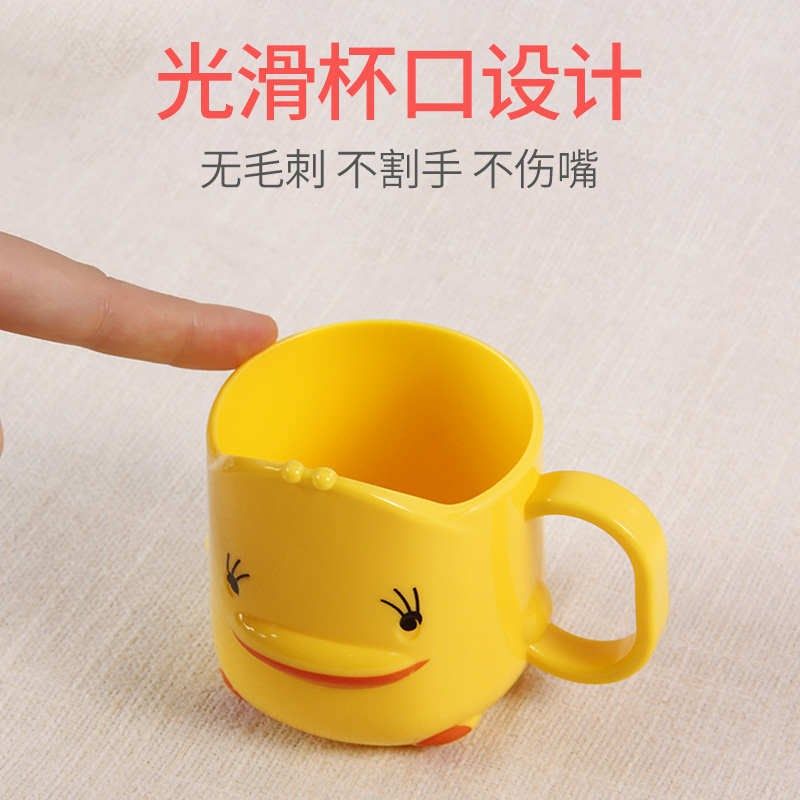 小童简约网红口杯现代速洗挂家用杯漱口杯刷牙儿童杯子款男孩牙式