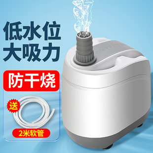 鱼缸底吸泵潜水泵静音高扬程家用小型过滤循环滤泵大流量低水位