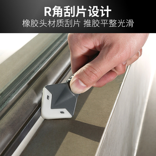 铲胶器抹平刮板玻璃胶刮胶刮墙角打胶修边清除神器美缝工具去除残