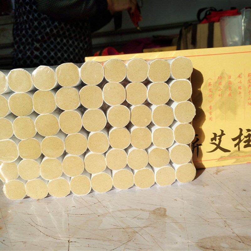 包邮手工五年陈艾柱45:1蕲艾柱艾段艾条艾柱艾灸盒