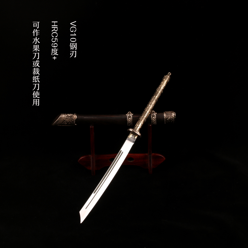 微缩1比6清康熙k战刀长柄朴刀椎刀vg10钢制黄铜动漫兵器未开刃