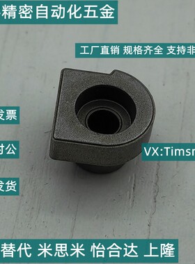 LLTA1/2/3/5/7 直线导轨简易定位销 S45C材质 现货供应