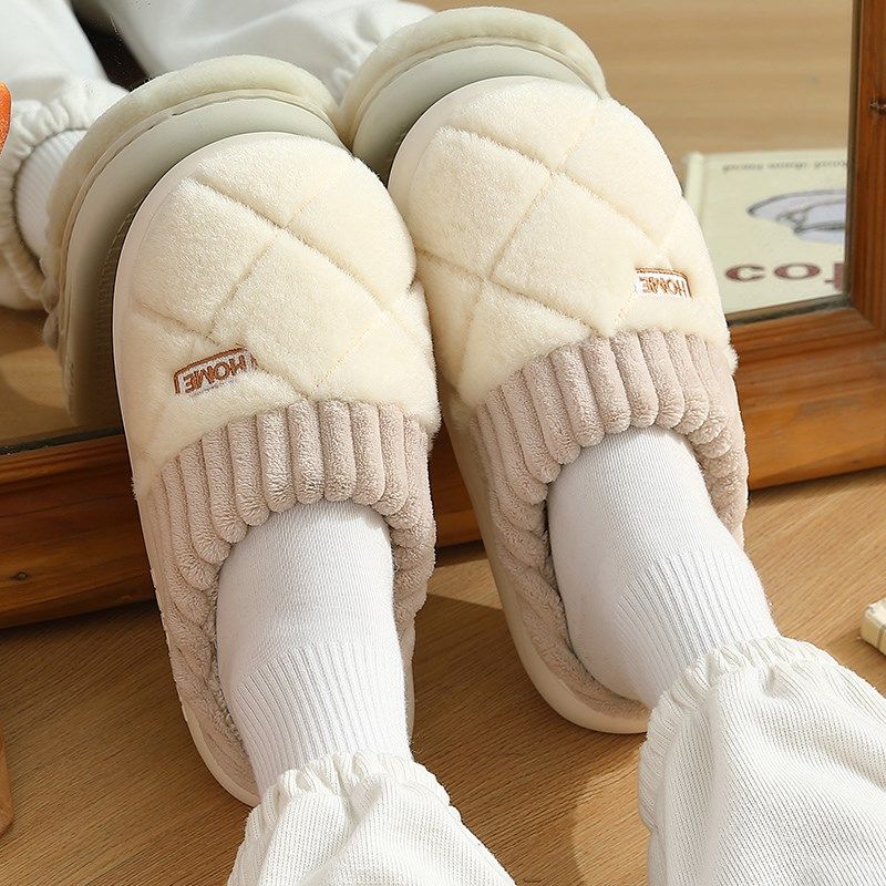 棉拖鞋女士冬季2024新款室内家居防滑静音软底加绒孕妇毛拖鞋居家,居家布艺,居家棉拖/棉鞋,淘宝优惠券,粉丝福利购,淘宝优惠卷