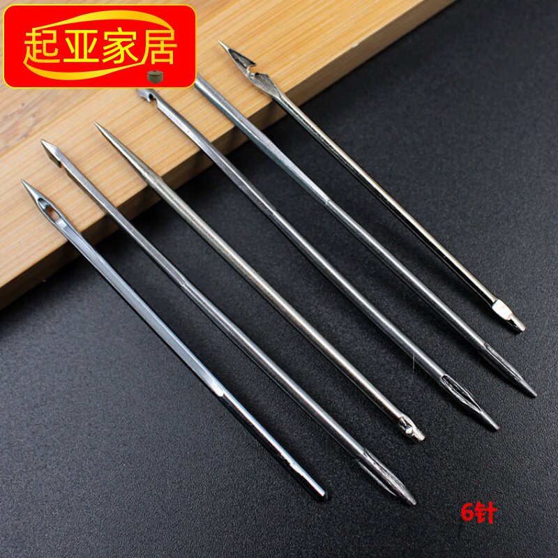 现货锥子针铜锥补鞋纳鞋底实心钩针修鞋I全钢穿孔老式工具套装勾