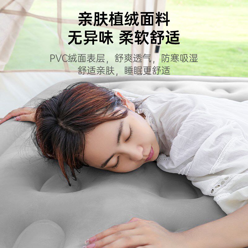 充气床垫户外帐篷露营便携新款自动睡垫家用打地铺床垫加厚冲气床