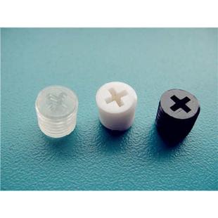 紧 一-杆无头m10塑料机米m7十字定粒塑胶1000螺丝螺丝钉槽螺钉