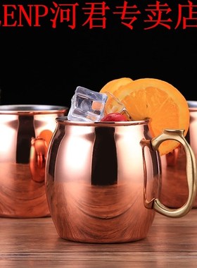 Ounces Hammered Copper Plated Moscow Mule Mug Beer Cup Coffe