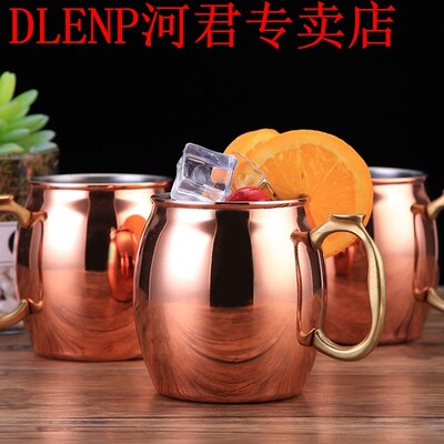 Ounces Hammered Copper Plated Moscow Mule Mug Beer Cup Coffe