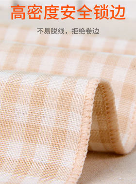 吸汗巾儿童纯棉幼儿园3小孩6岁定D制绣名字宝宝垫背男童隔湿擦止