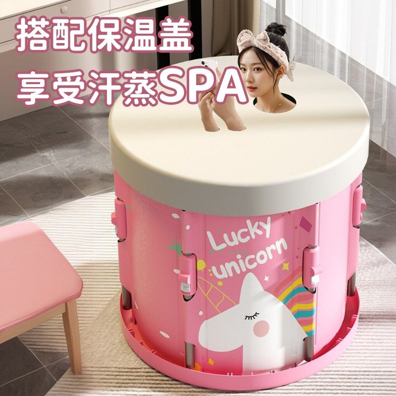 泡澡桶折叠大人家用洗澡桶婴儿浴桶浴盆儿童全身沐浴桶成人泡浴桶