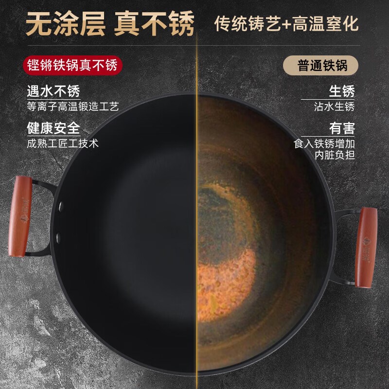 老式铸铁炖锅加i深加厚大号蒸锅平底生铁锅家用双耳炒锅铁锅带蒸