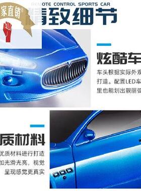 遥控汽车充电大号无n线高速漂移跑车模赛车电动玩具车6男孩3岁4岁