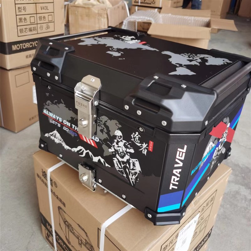 途者通用摩托车尾箱铝合金后备箱行李箱踏板车uy125电动车改装