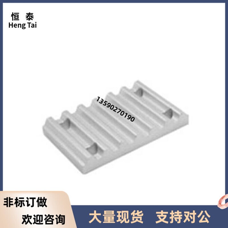 同步带齿形压板KBTC-3M 5M 8M-060 100 150 250 300 400