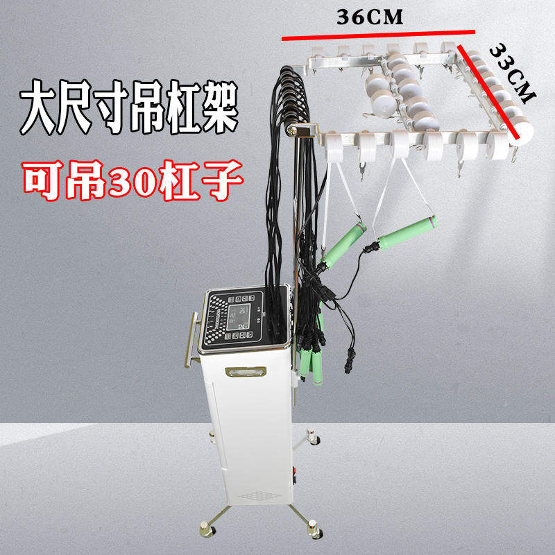 24V烫发机器热j烫机数码烫智能恒温美发机器艾文巴菲发廊美发店用怎么样,好用不?