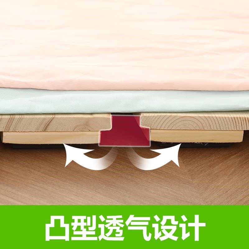 新款榻榻米床架实木防潮排骨架地铺透气可折叠硬床板简易松木床垫,基础建材,原木板/实木板,淘宝优惠券,粉丝福利购,淘宝优惠卷