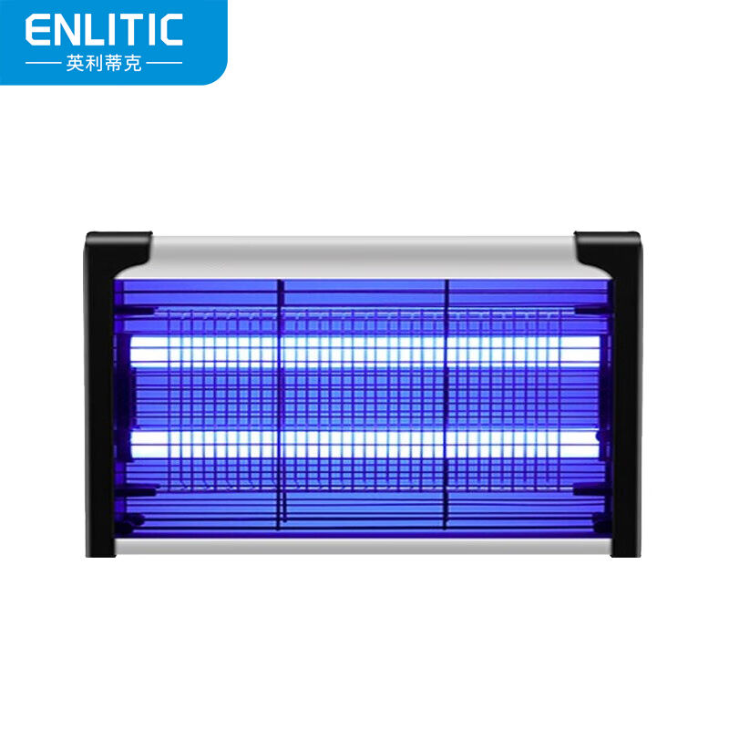 推荐英利蒂克(Enlitic)商用灭蝇灯杰澜斯双管40W(定制)