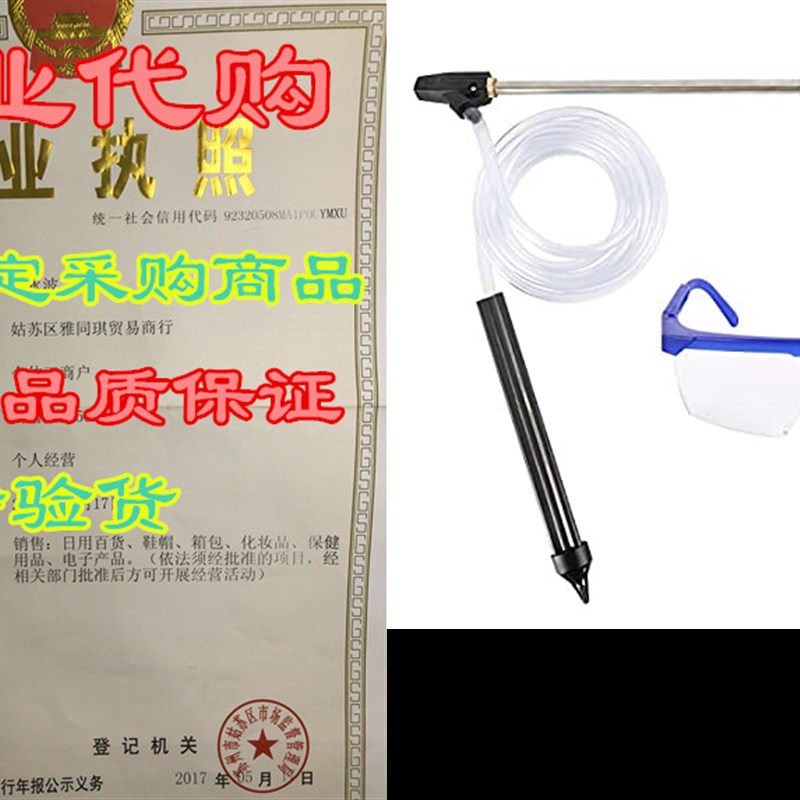 速发YaeCCC Pressure Washer Sandblasting Kit- 3200 Psi Sand