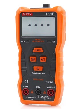 南京天宇T21E D智能家用防烧高精度小型电工数显数字万用表万能表