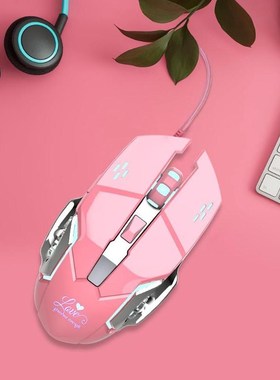 USB Wired Gaming Mouse 3200DPI 6 Buttons Gamer Mouse Pink Mi