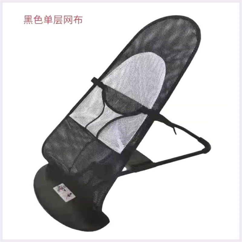 新疆西藏哄娃神器婴儿摇摇椅自动安抚宝宝平衡摇篮躺椅懒人哄,婴童用品,摇椅,淘宝优惠券,粉丝福利购,淘宝优惠卷