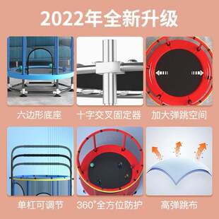 儿童室内蹦蹦床弹跳防撞锻炼家用多功能家庭滑梯玩具可调节小孩