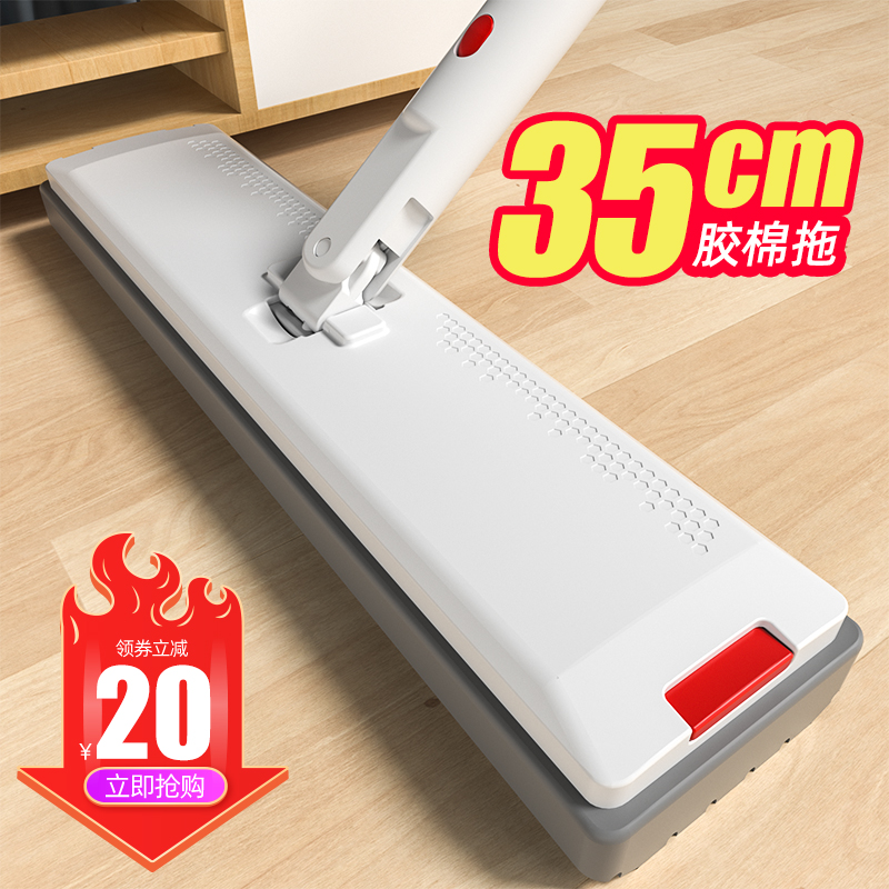 滚轮式海绵拖把2022新款胶棉家用强吸水一拖净懒人免手洗墩布神器