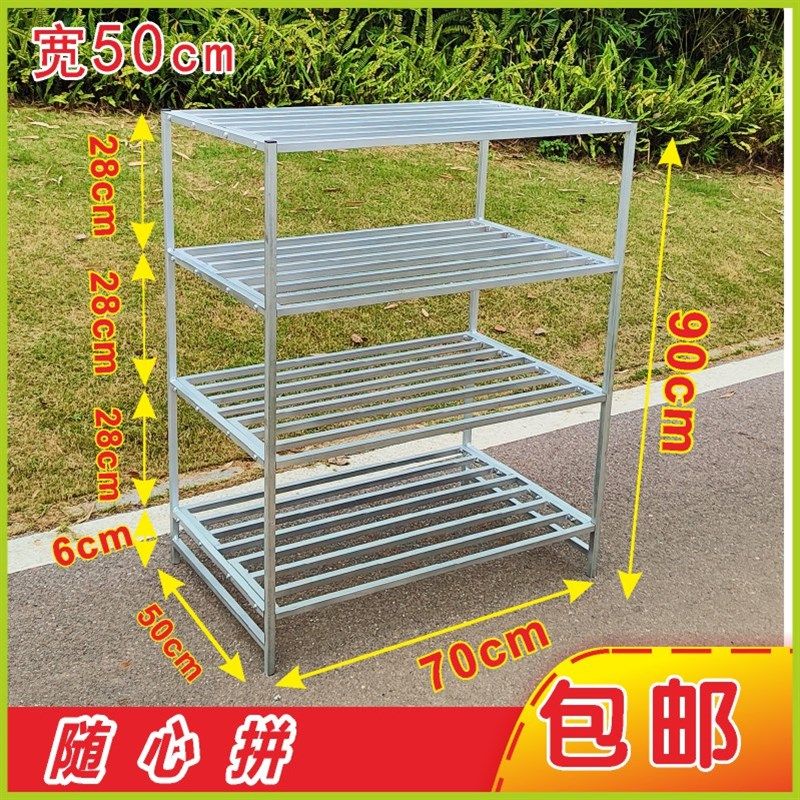 二层三层长70宽50置物架花架子加厚简易多层家用经济型展示货架,鲜花速递/花卉仿真/绿植园艺,花架,淘宝优惠券,粉丝福利购,淘宝优惠卷