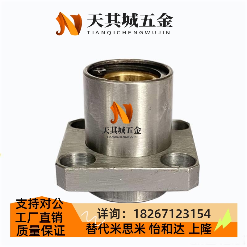 替代直线轴承方法兰导向石墨铜套外钢内铜OGE31/32-d8 10 12 13 1