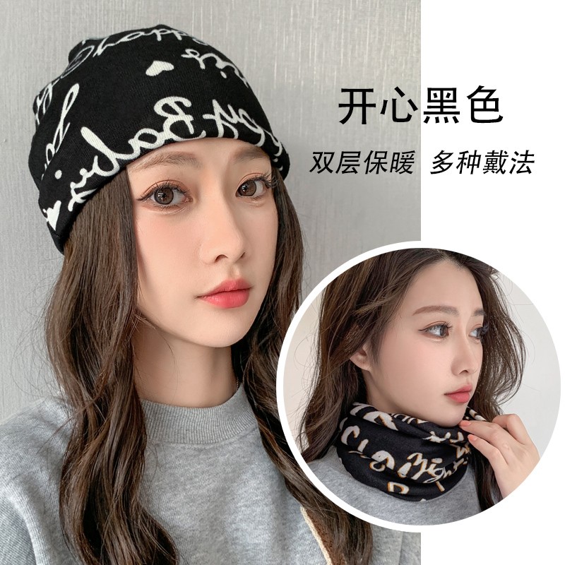速发冬季潮流爆款帽子女生保暖防寒秋冬韩版百搭骑车冬天月子帽包