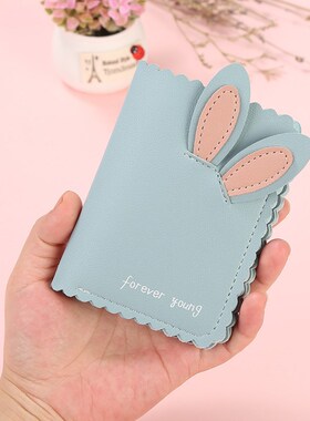 新款钱包女短款搭扣超薄可爱小清新兔耳朵学生卡包女式卡套零钱包