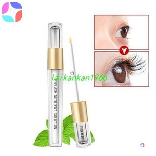 eyelash latisse lash boost products enhancing 推荐 atm growth