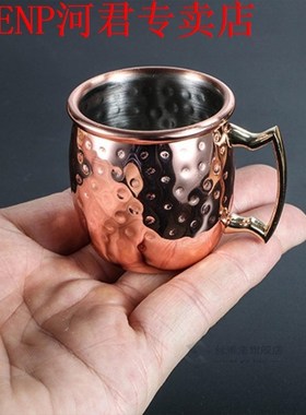 60ml Mini Hammered Moscow Mule Mug Espresso Copper Mugs Shot