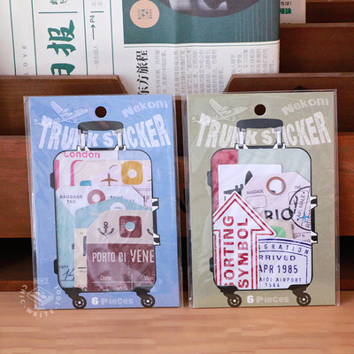 日式NEKONI 复古大号旅行主题标签贴纸 手账装饰 行李箱手机贴画