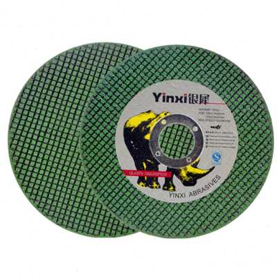 厂销新品5角磨机切割片金属不锈钢砂轮片削铁L王磨光片割片锯片沙