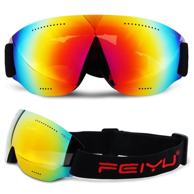 Winter outdoor mountaineering and bright eye ski goggles ski
