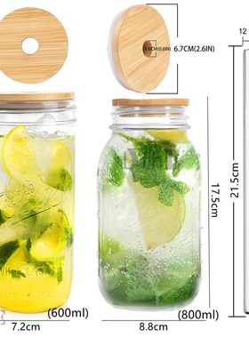 Mason Jars for Drinking Cup Bubble Tea Glass Cup with Bamboo