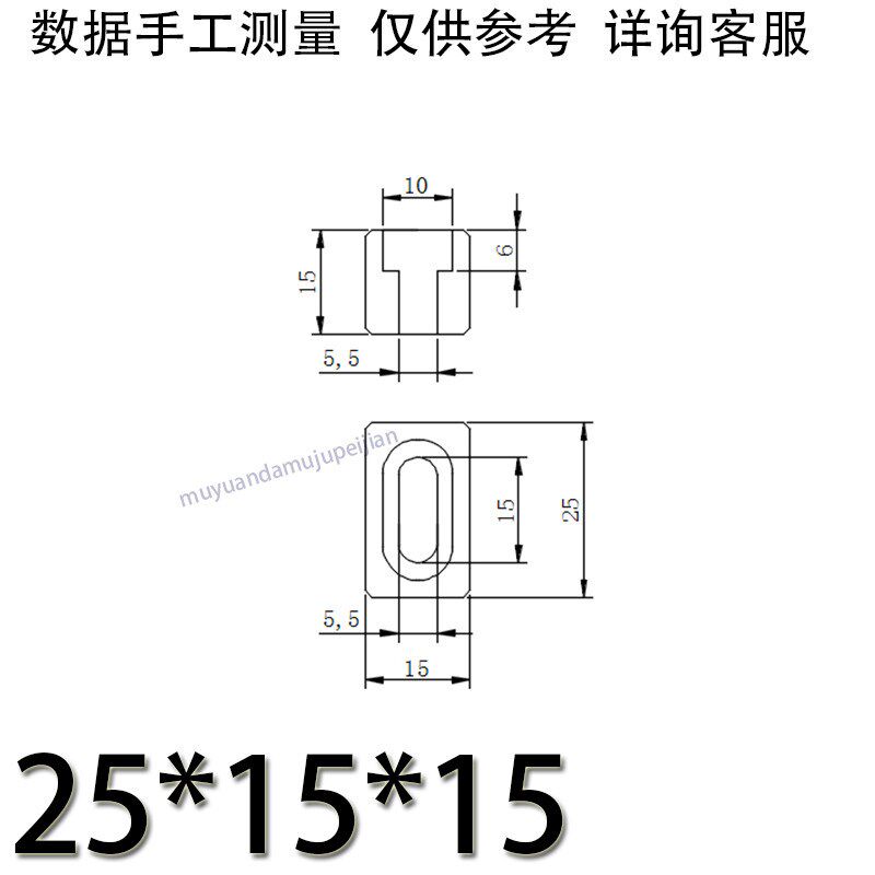 新款g151模具限位行程开关条钢整块/顶杆板节微动按钮/复位压调