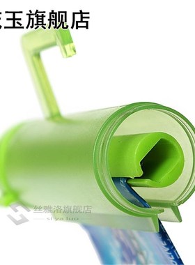 Toothpaste Rolling Squeezer Plastic Dispenser Tube Partner H