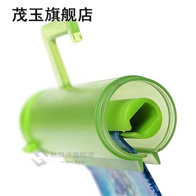 Toothpaste Rolling Squeezer Plastic Dispenser Tube Partner H