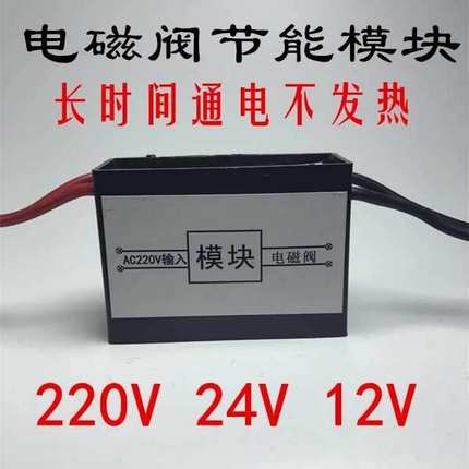 现货常闭电磁阀水阀铜气阀控制u阀开关电子阀220v24v开关4分6分1