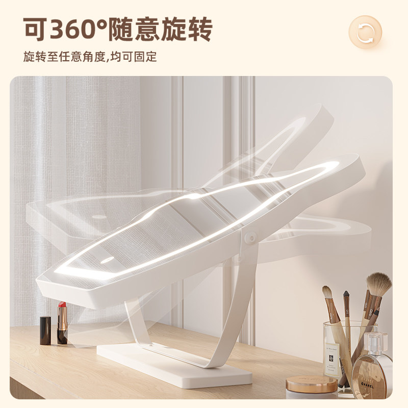 少女心化妆镜大号双面可翻转宿舍台式化妆镜学生桌面立式公主镜子