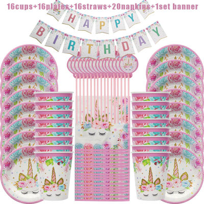 推荐WEIGAO Unicorn Decoration Birthday Party Decor Kids Unic