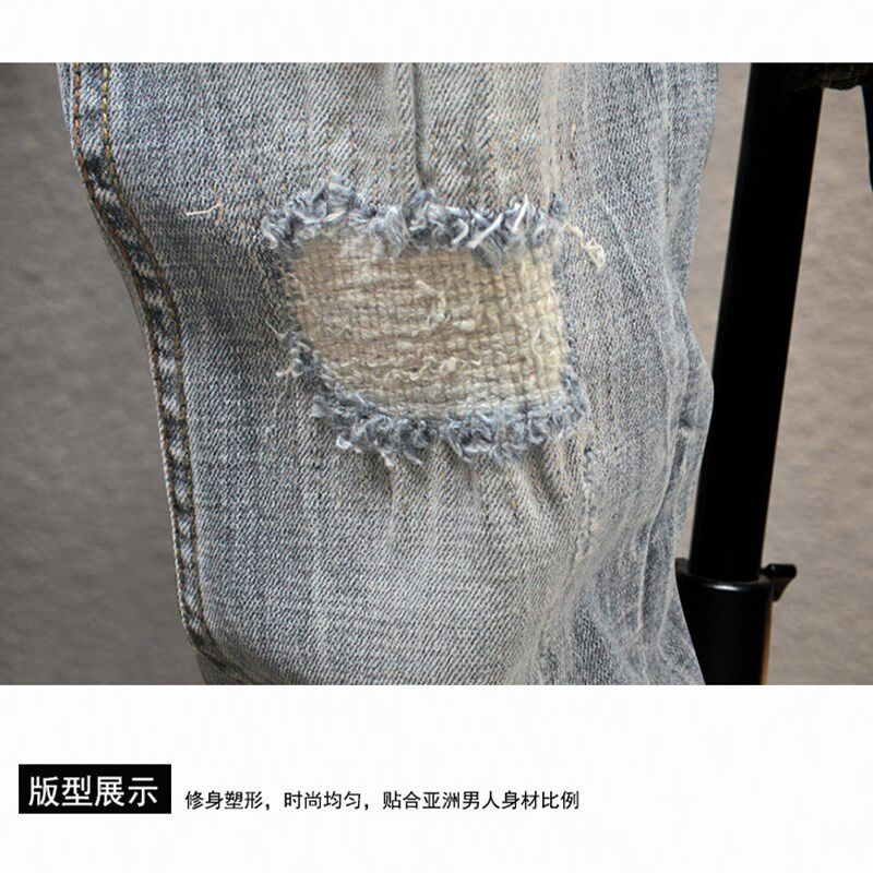 香港潮牌夏季浅色破洞牛仔裤男刮烂补丁J弹力复古薄款修身小脚长