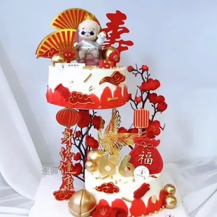 off bracket floating cake heightening birthday One