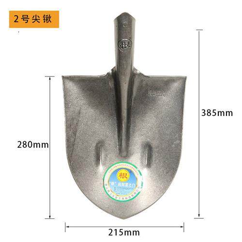 牌尖型铁a铲铁锨锄锨铁锹头园林农用防汛抗洪银白号,农机/农具/农膜,铲子,淘宝优惠券,粉丝福利购,淘宝优惠卷